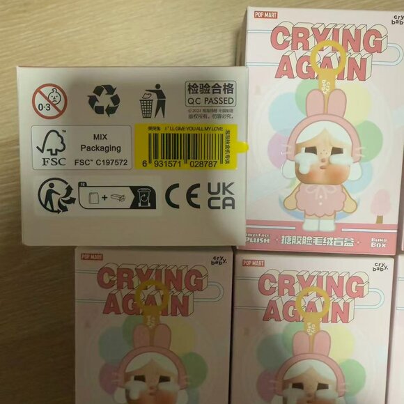 CRYBABY Crying Again Series plush pendant - I'll give you all my love (Rabbit) - Picture 3 of 3